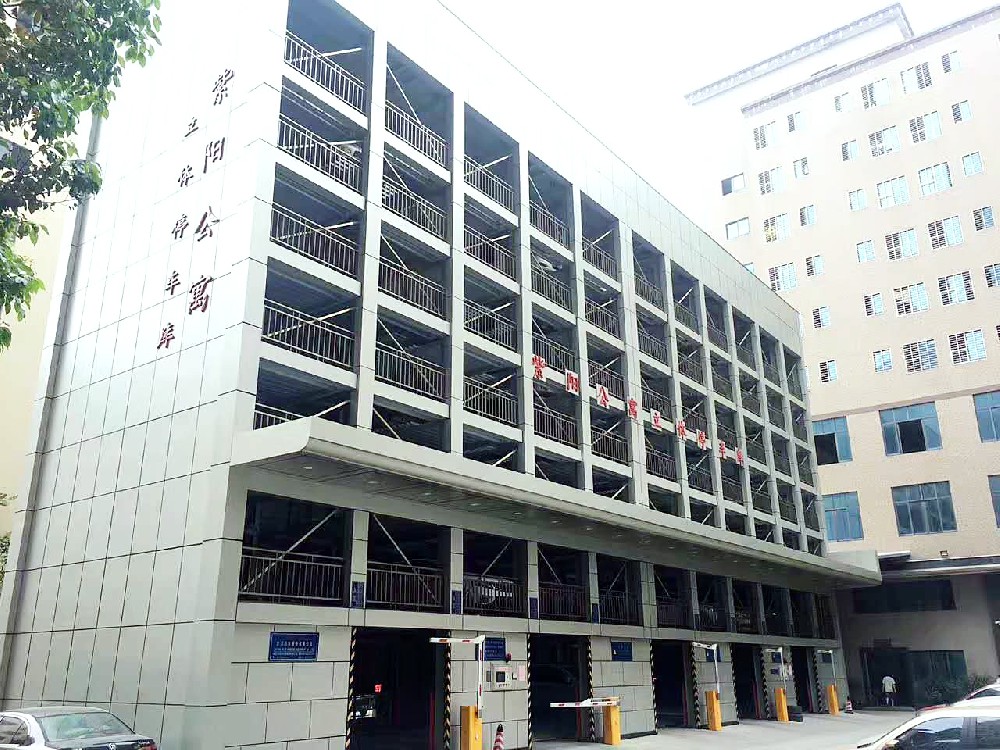 福建晋江紫阳公寓.jpg